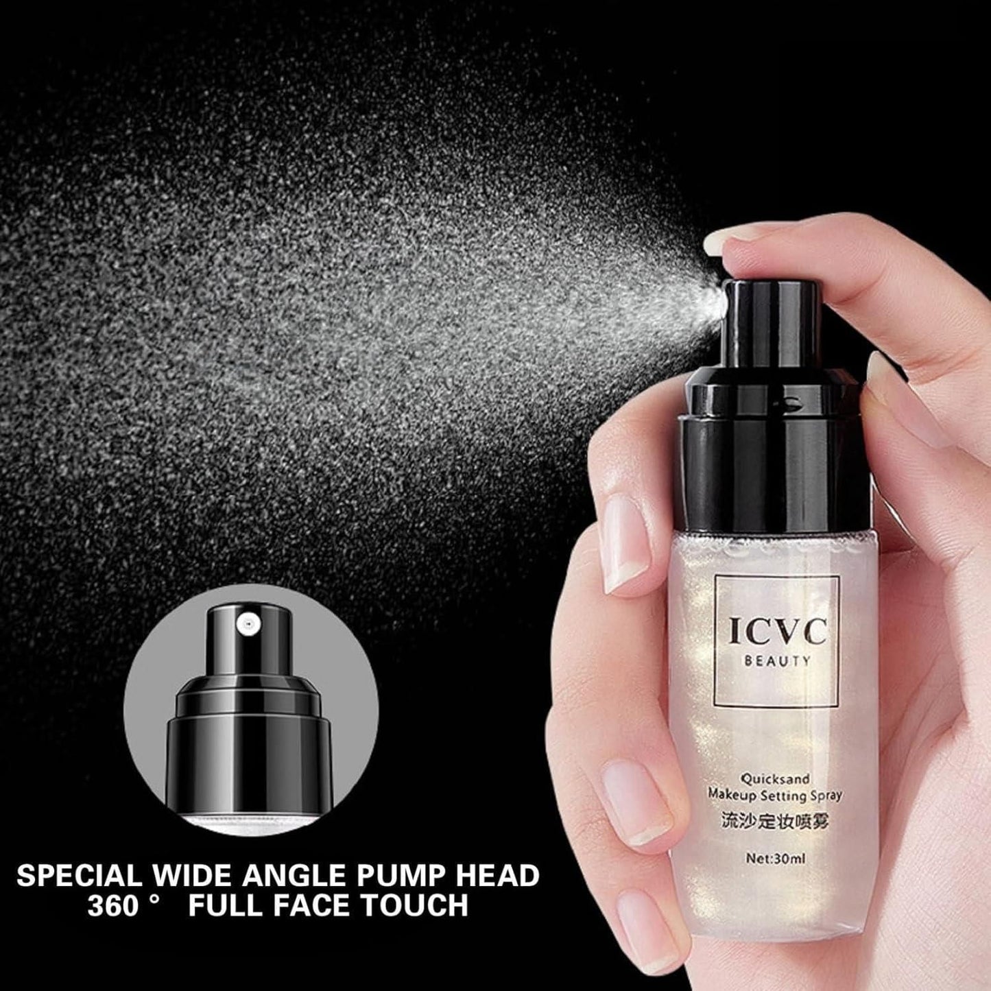 Makeup Spray-Long-Acting Waterproof Spray 50ML